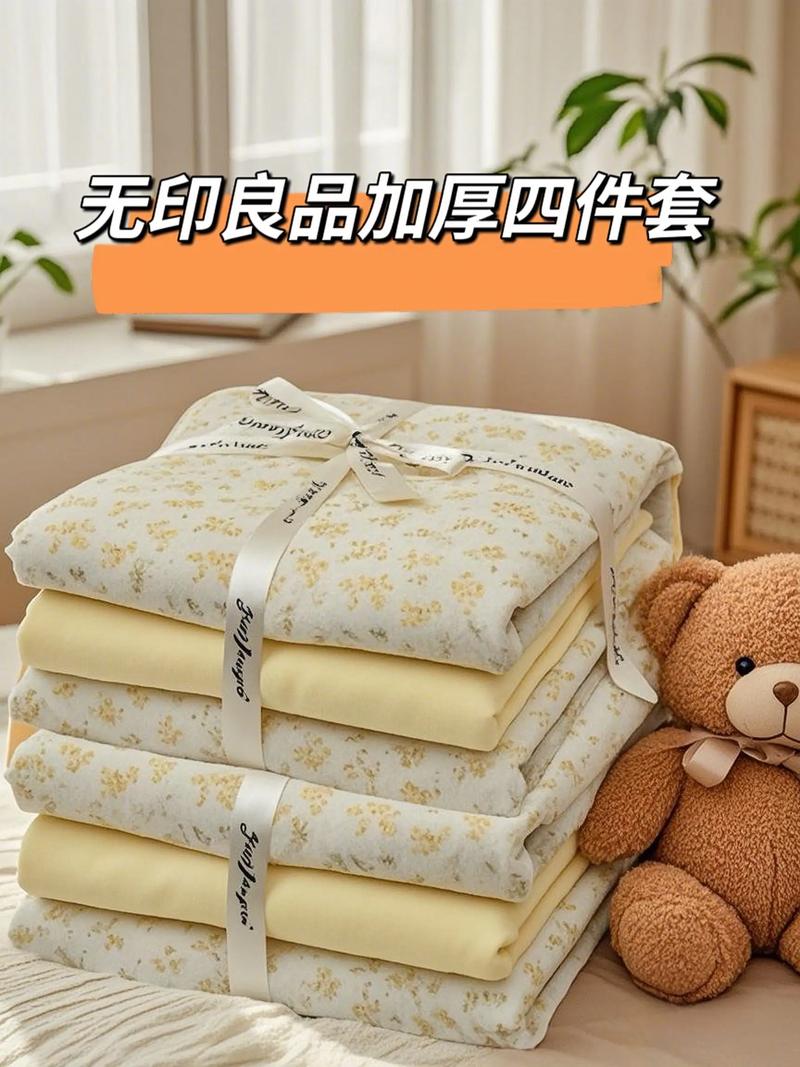 家居用品行业的最新趋势